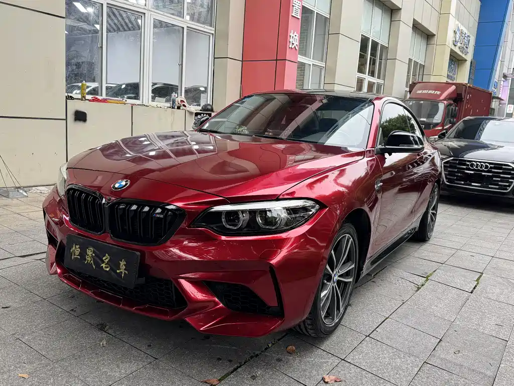 BMW 2 Series 2019