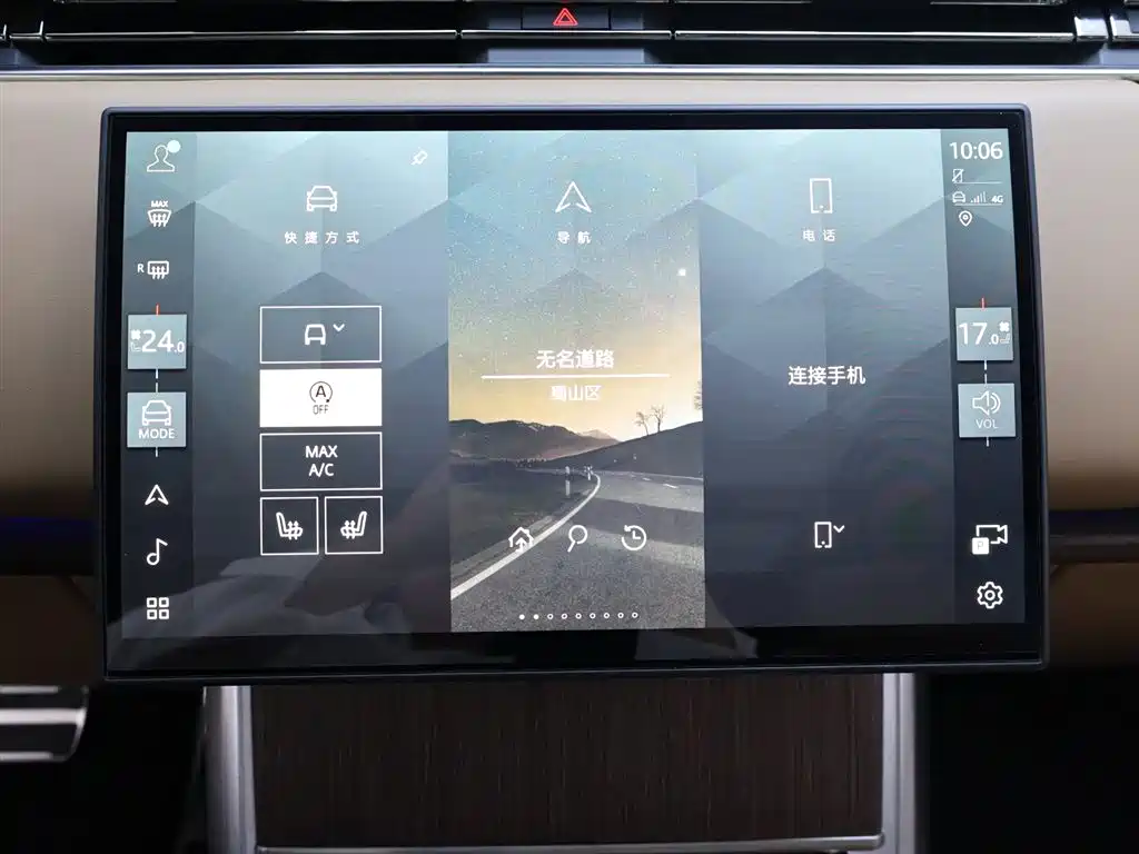 Land Rover Range Rover 2025 — фото 10