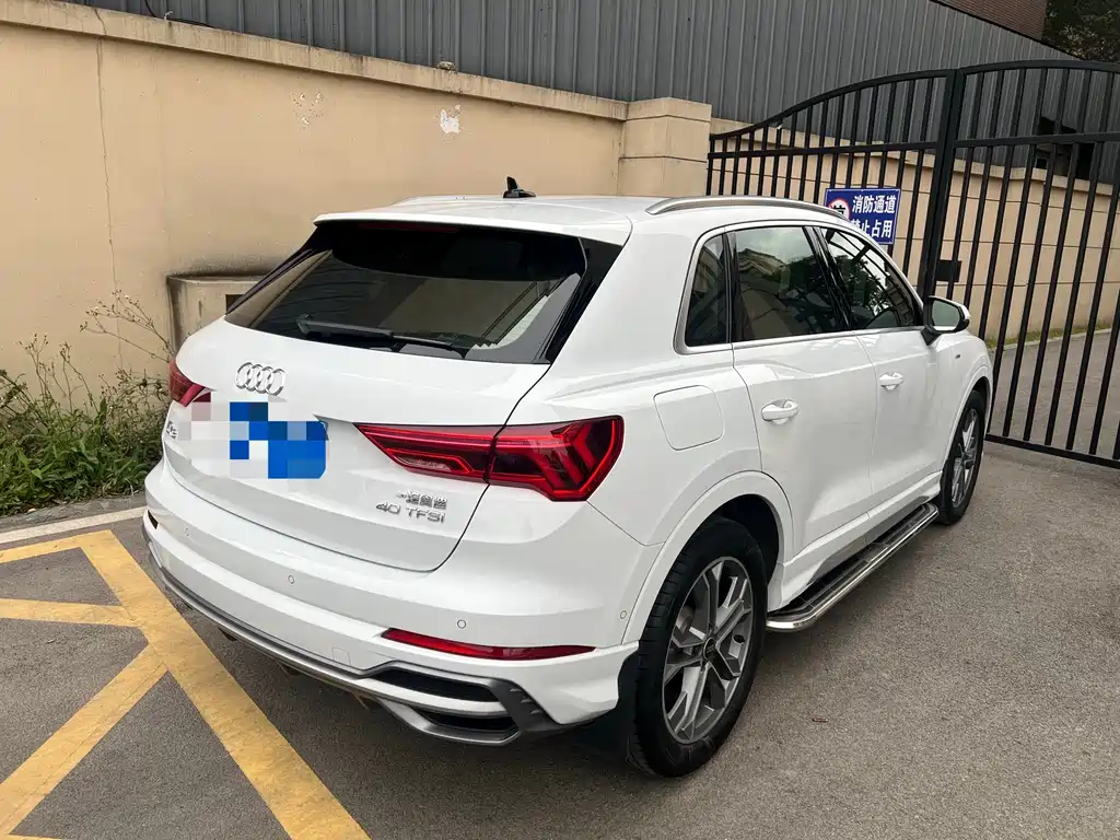 Audi Q3 2021