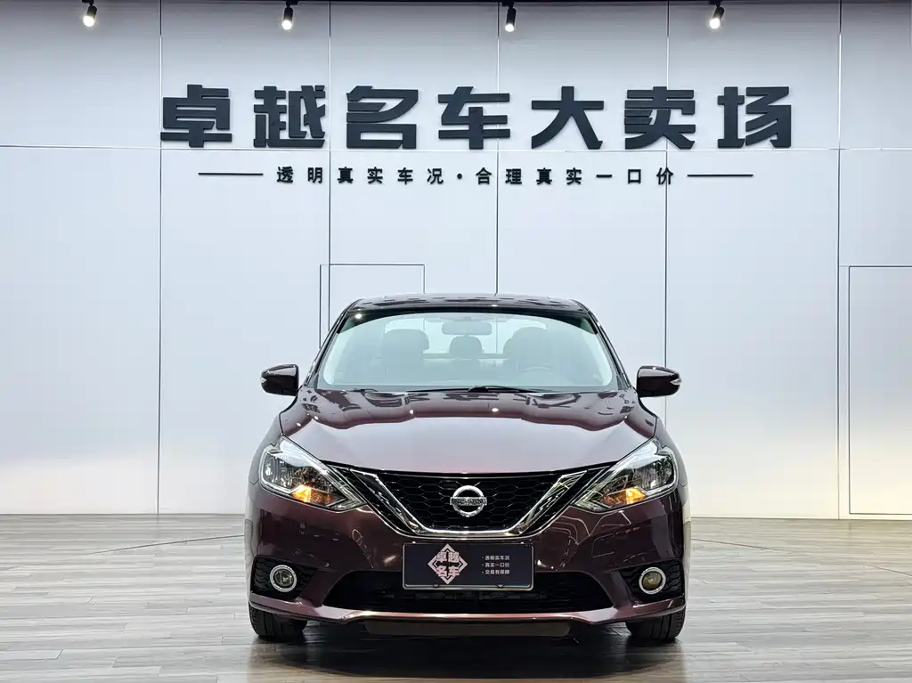 Nissan Sylphy 2017 — фото 2
