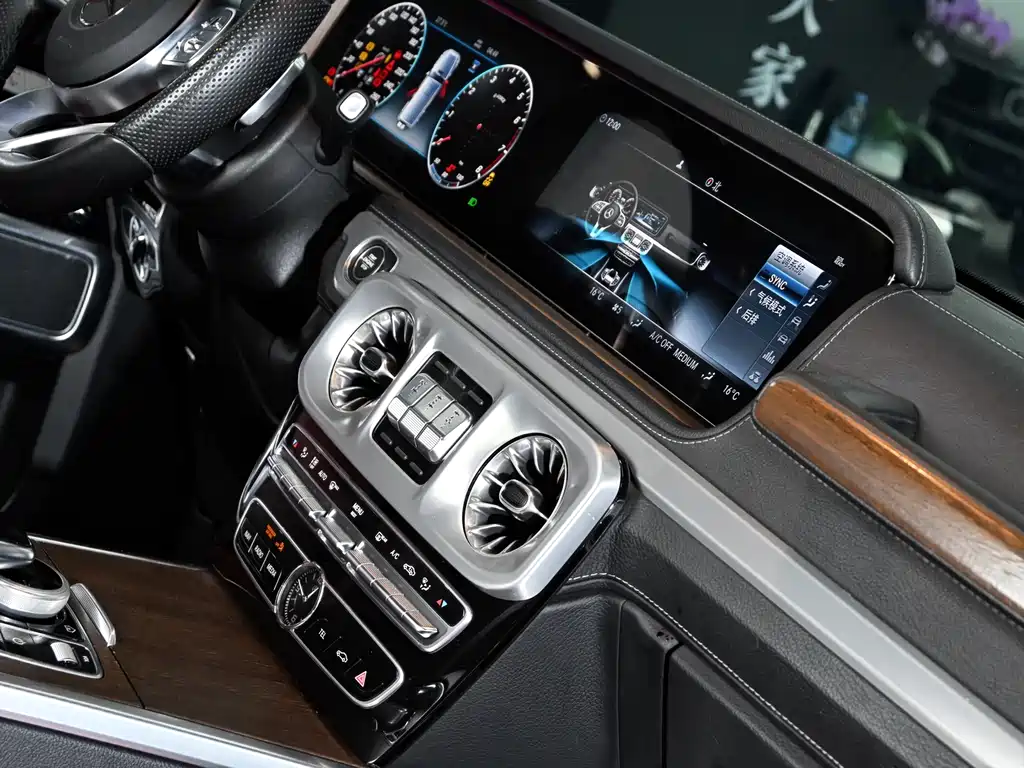 Mercedes-Benz G-Class 2022 — фото 25