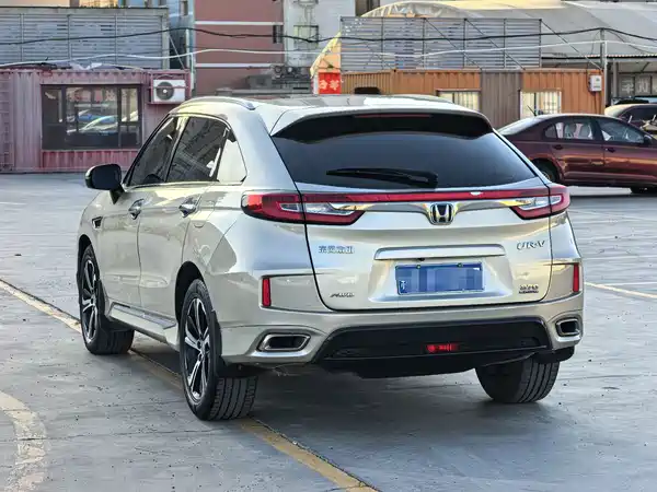 Honda UR-V 2019
