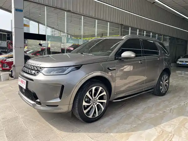 Land Rover Discovery Sport 2022