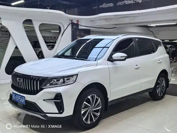 Geely Vision X6 2021