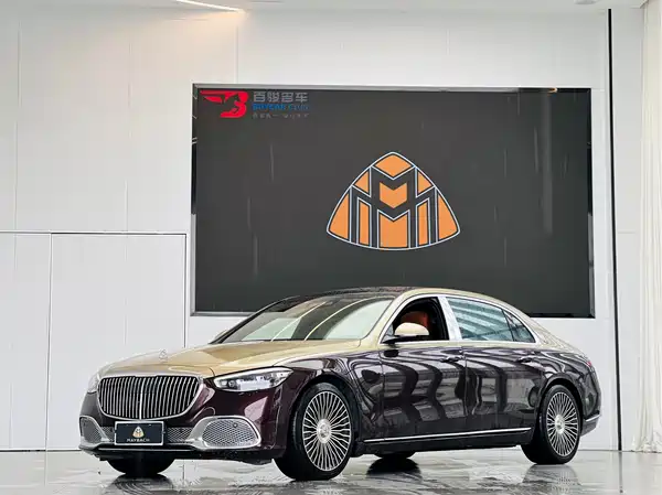 Mercedes-Benz Maybach S-Class 2022