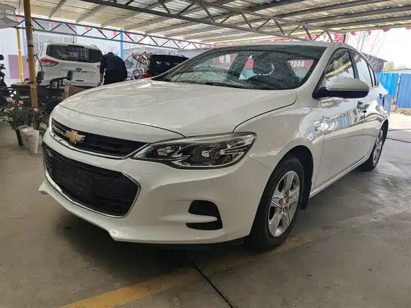 Chevrolet Cavalier 2019