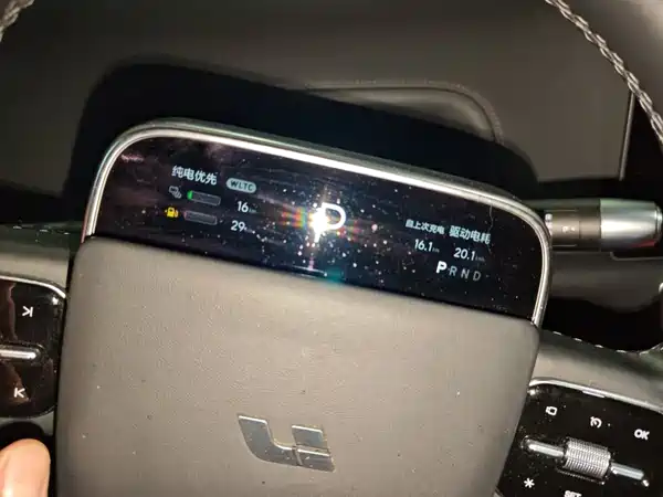 Li Auto L9 2022