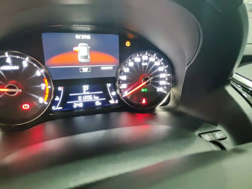 Honda Avancier 2021