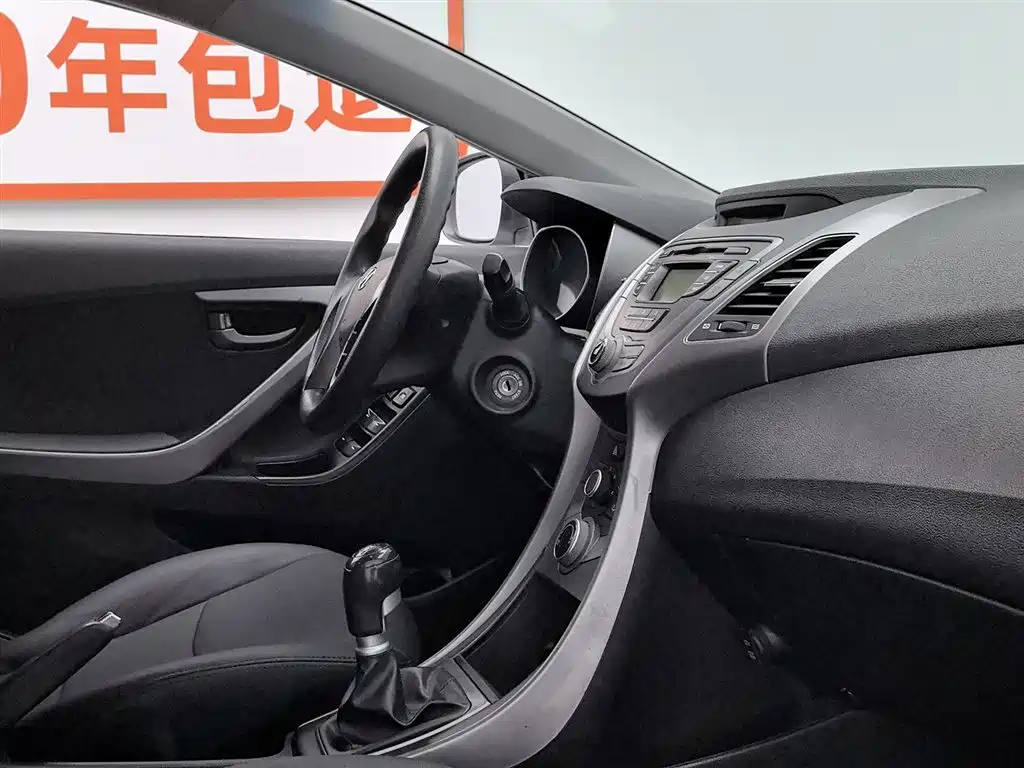 Hyundai Elantra Langdong 2015 — фото 22