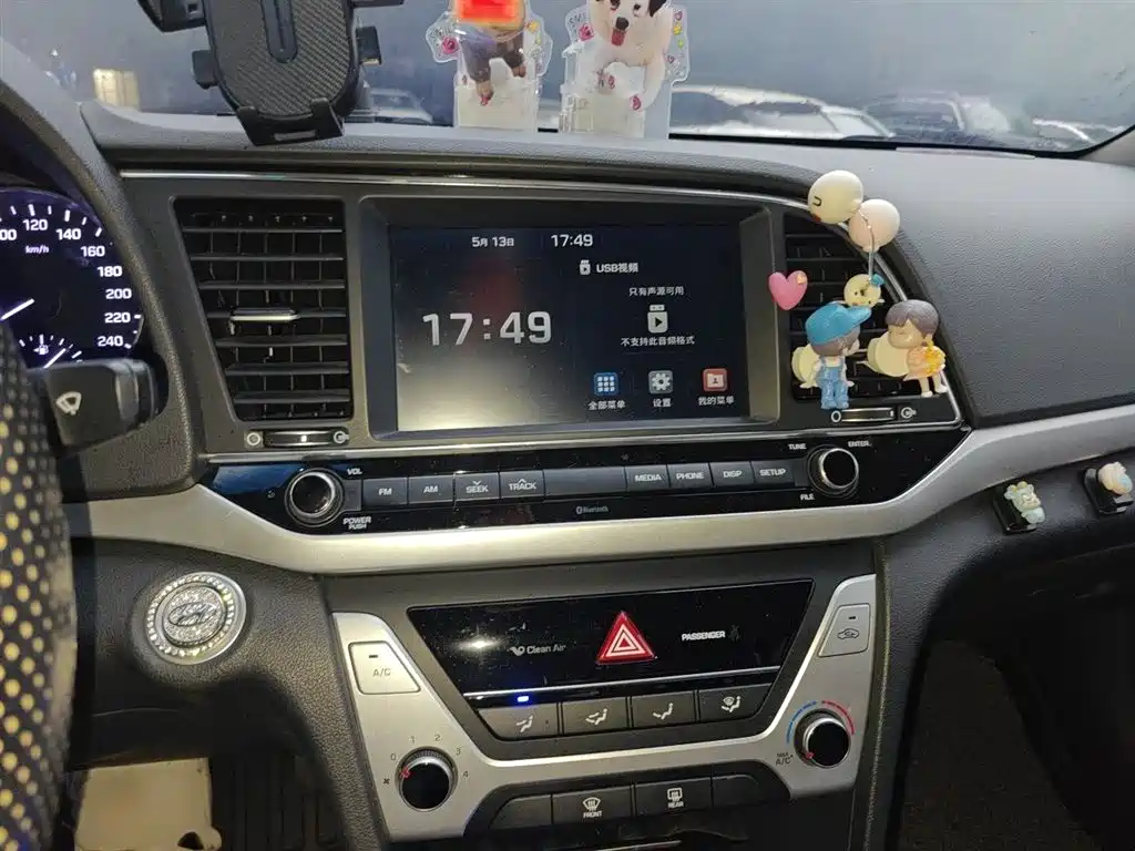 Hyundai Elantra 2018 — фото 6