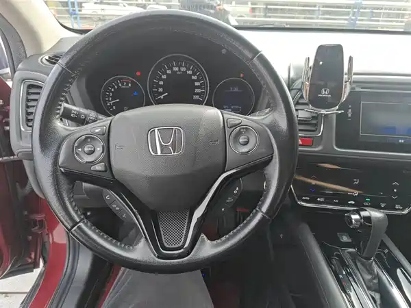 Honda Vezel 2015
