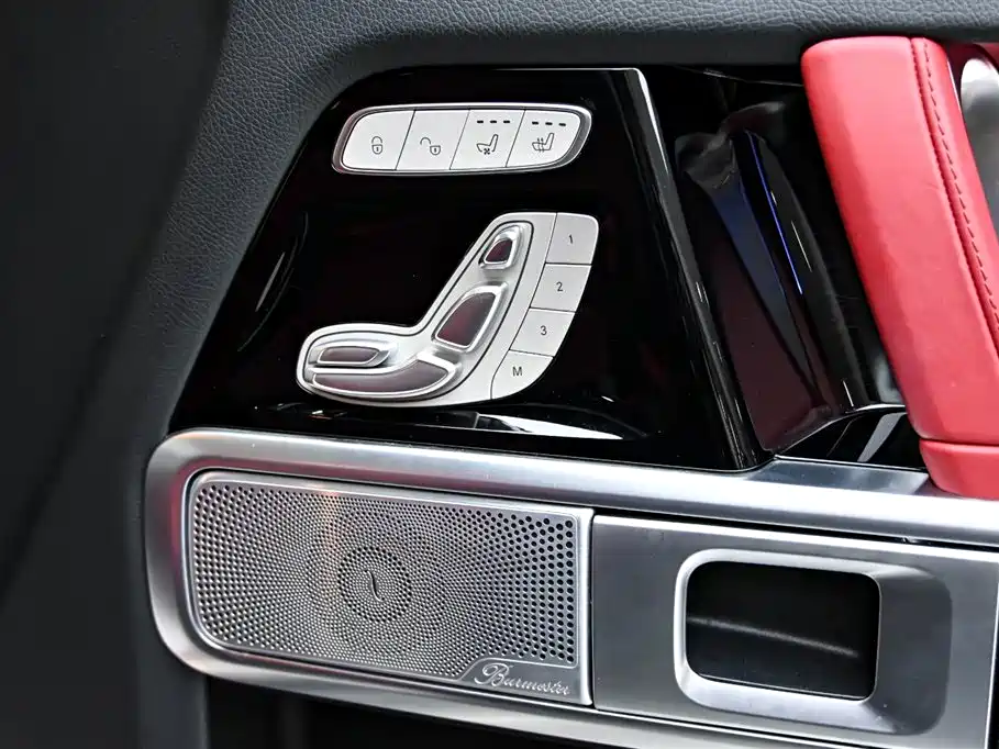 Mercedes-Benz G-Class 2023 — фото 30