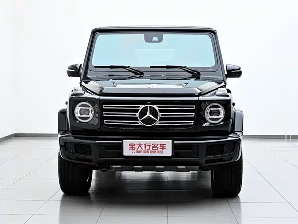 Mercedes-Benz G-Class 2023