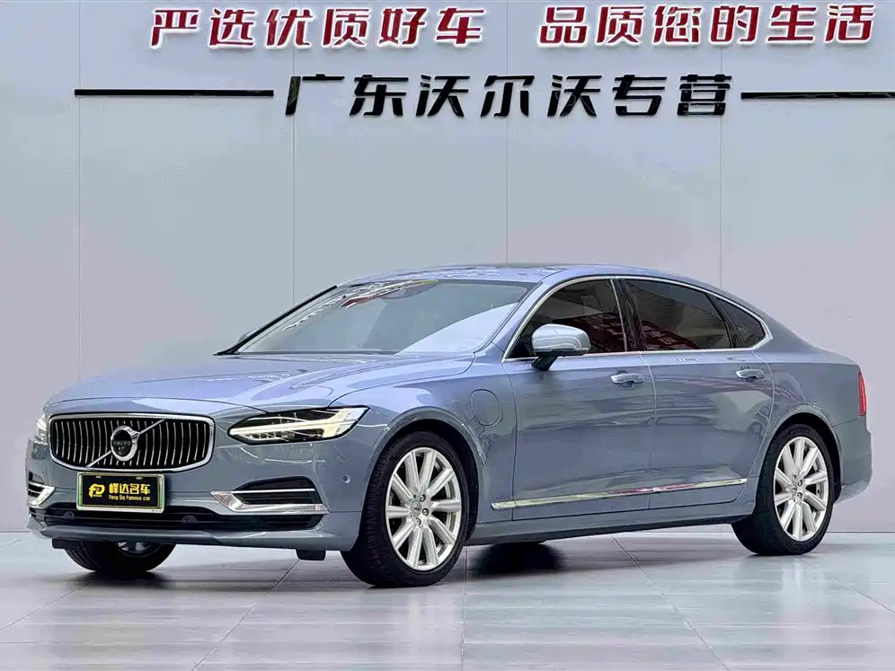Volvo S90 Plug-In Hybrid 2018 — фото 1
