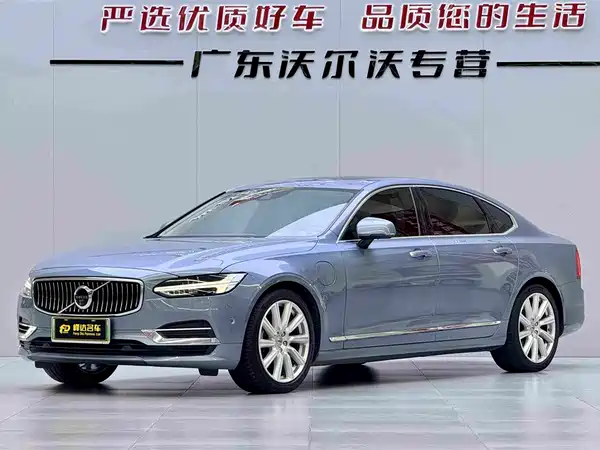 Volvo S90 Plug-In Hybrid 2018