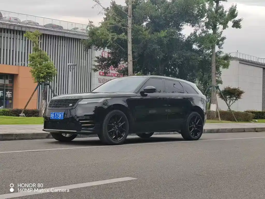Land Rover Velar 2024