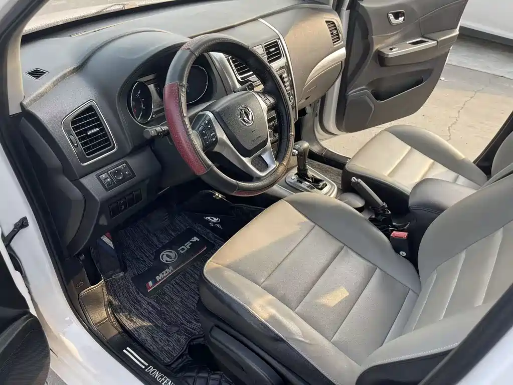 Fengxing S500 2015