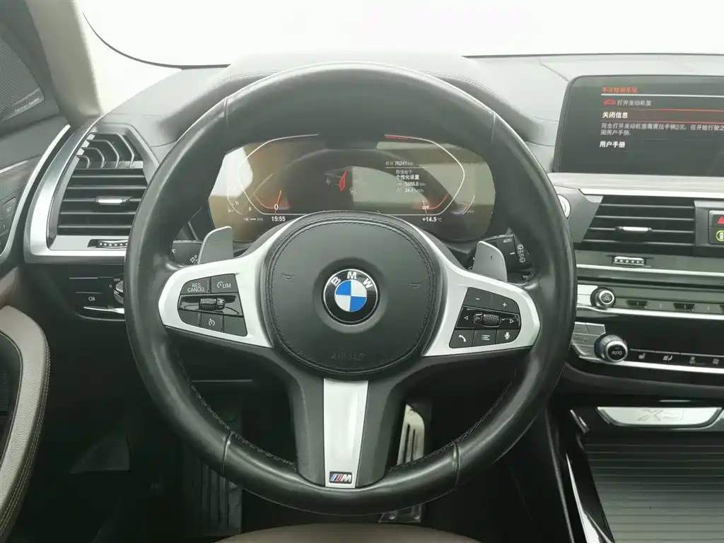 BMW X3 2021 — фото 11