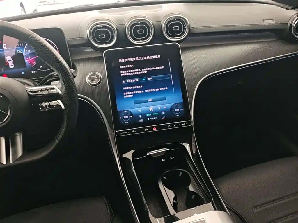 Mercedes-Benz C-Class 2024 — фото 13