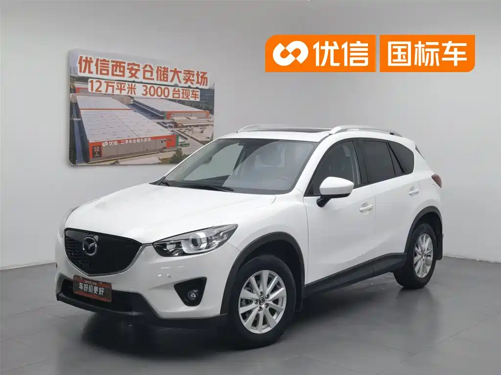 Mazda CX-5 2015