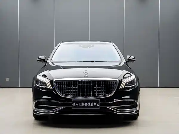 Mercedes-Benz Maybach S-Class 2020