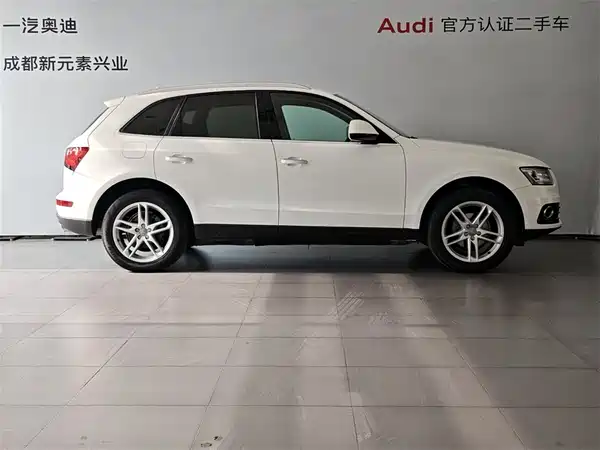Audi Q5 2016