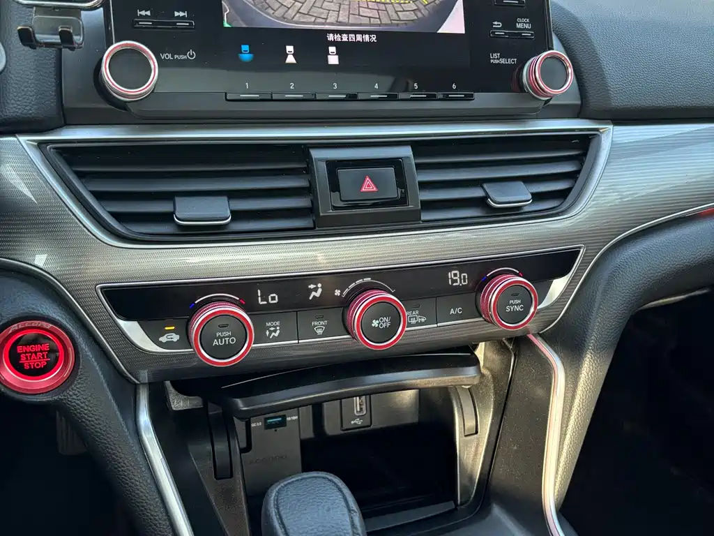 Honda Accord 2021 — фото 17