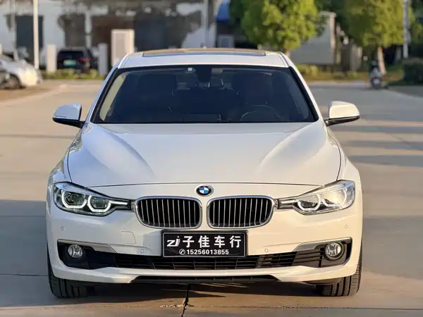 BMW 3 Series 2019