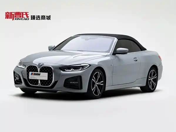BMW 4 Series 2024