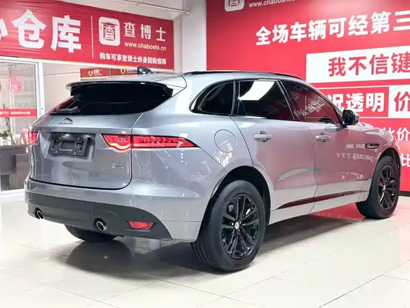Jaguar F-PACE 2021