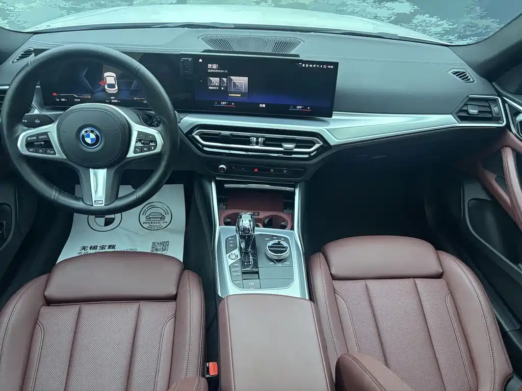 BMW i4 2024 — фото 16