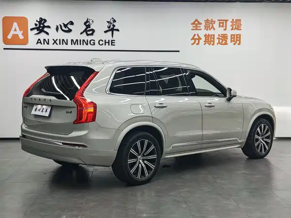 Volvo XC90 2022