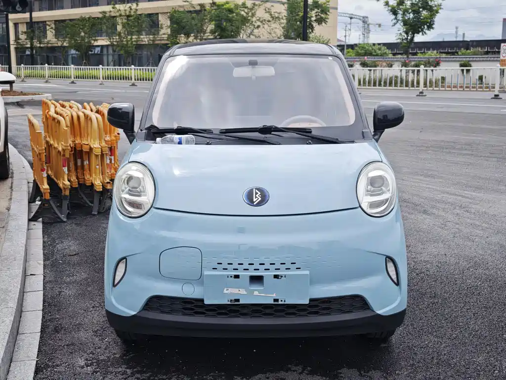 Lingbao BOX 2023