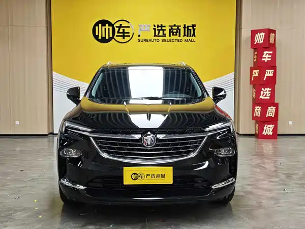 Buick Enclave 2021