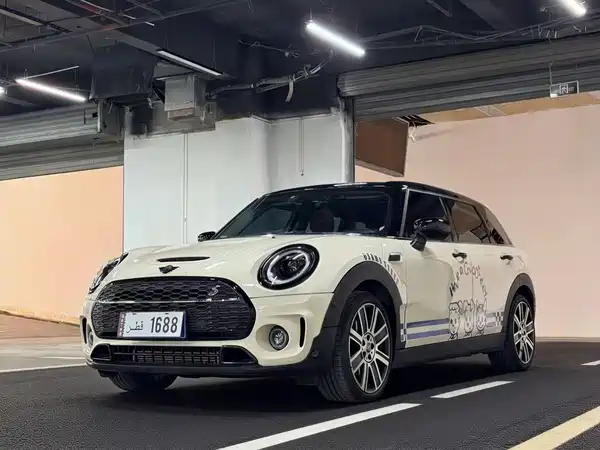 MINI Clubman 2023