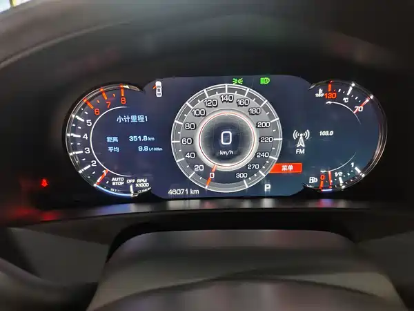 Cadillac CT6 2022