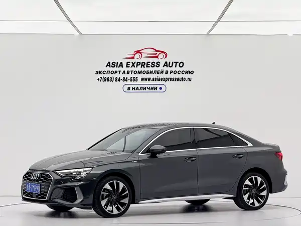 Audi A3 2024