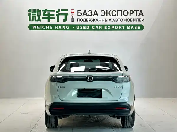 Honda XR-V 2024