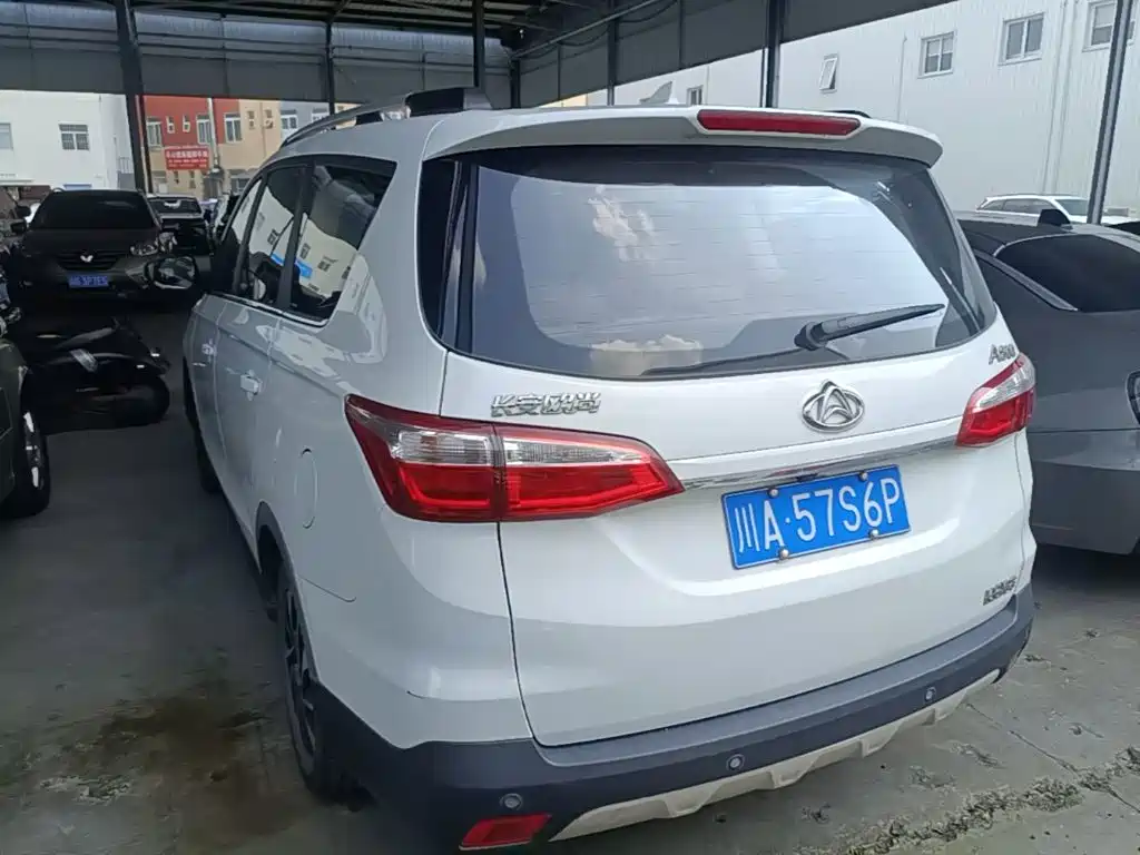 Changan Auchan A800 2018 — фото 7