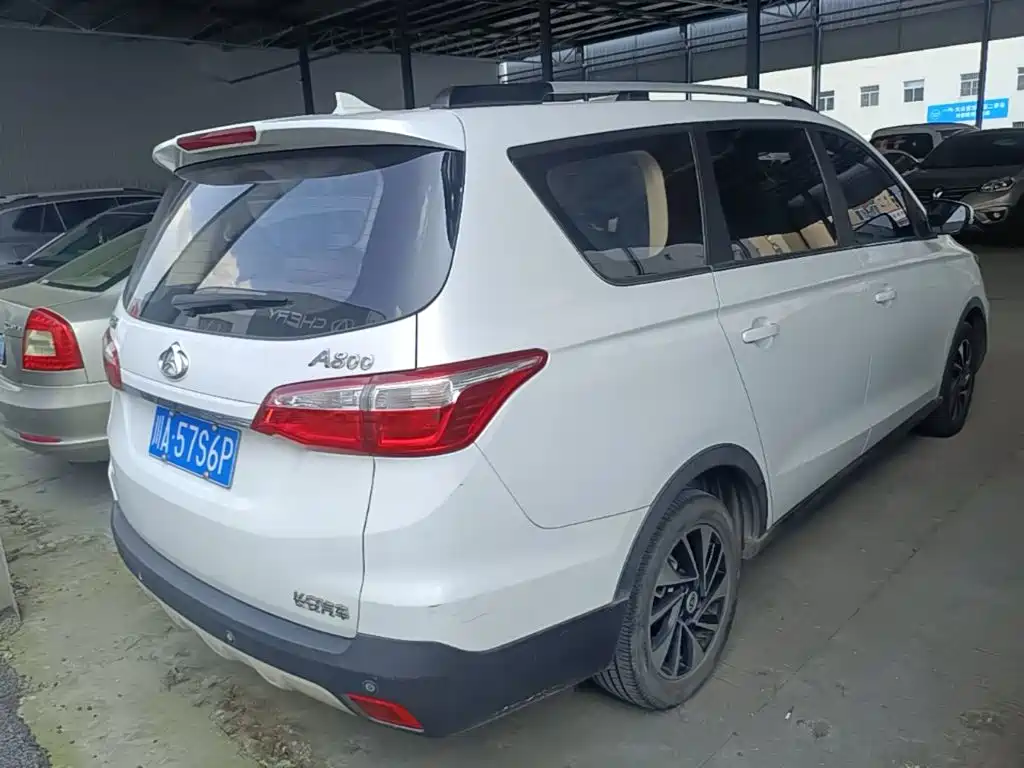 Changan Auchan A800 2018 — фото 10