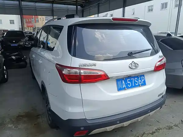 Changan Auchan A800 2018