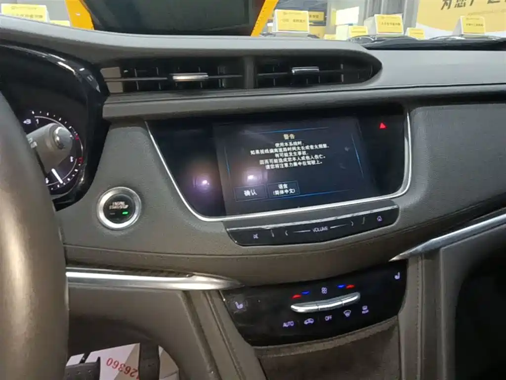 Cadillac XT5 2018 — фото 13