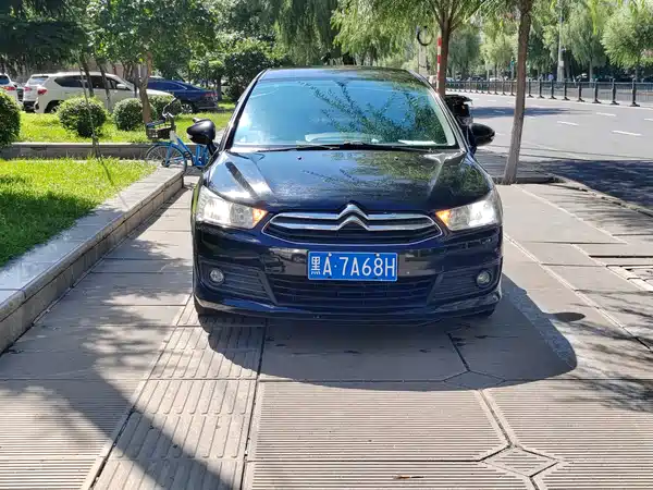 Citroën Sega 2014