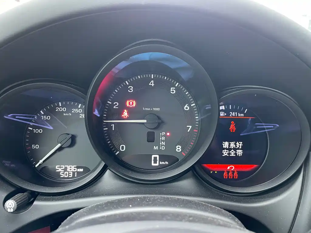 Porsche Macan 2022