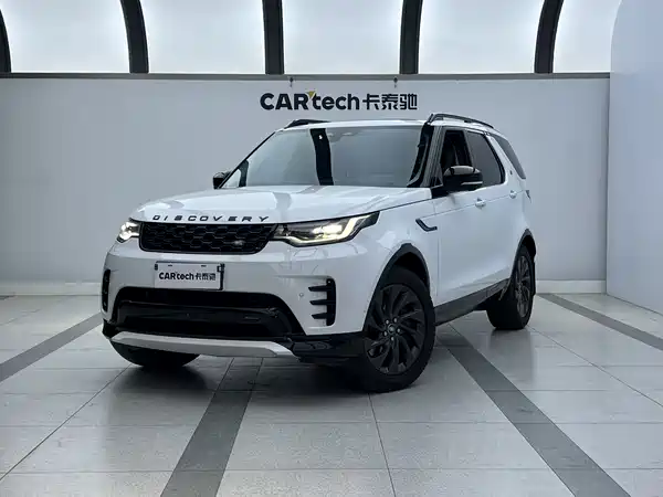 Land Rover Discovery 2023