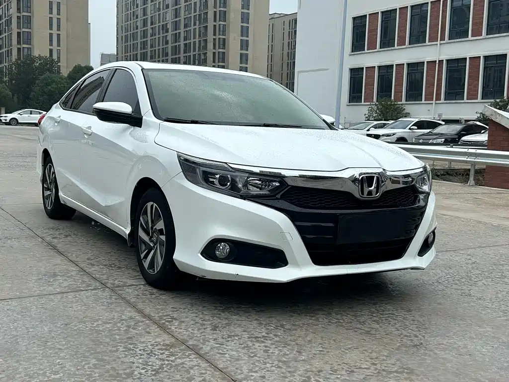 Honda Crider 2021