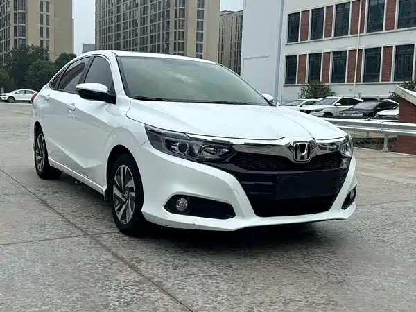 Honda Crider 2021
