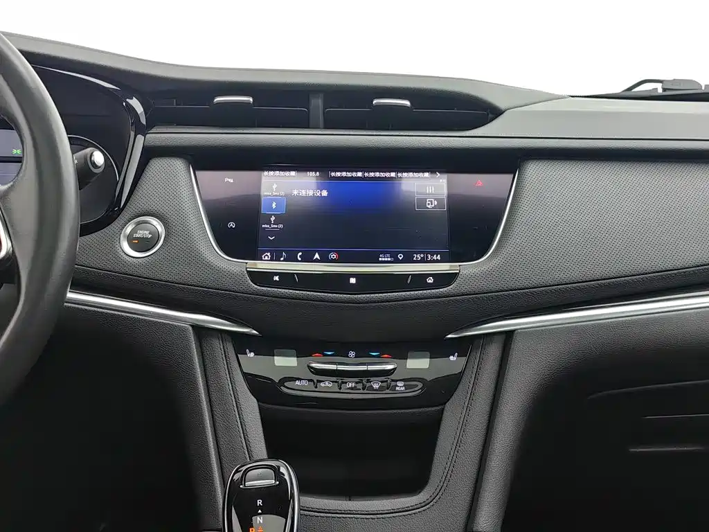 Cadillac XT5 2019 — фото 12