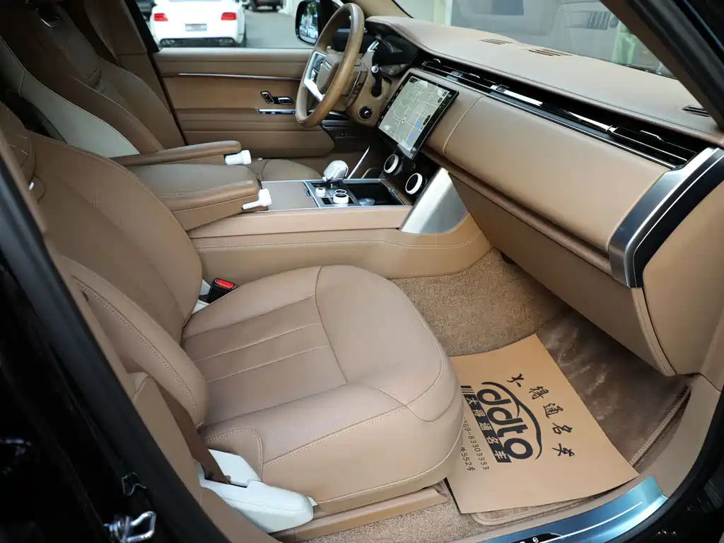 Land Rover Range Rover 2023