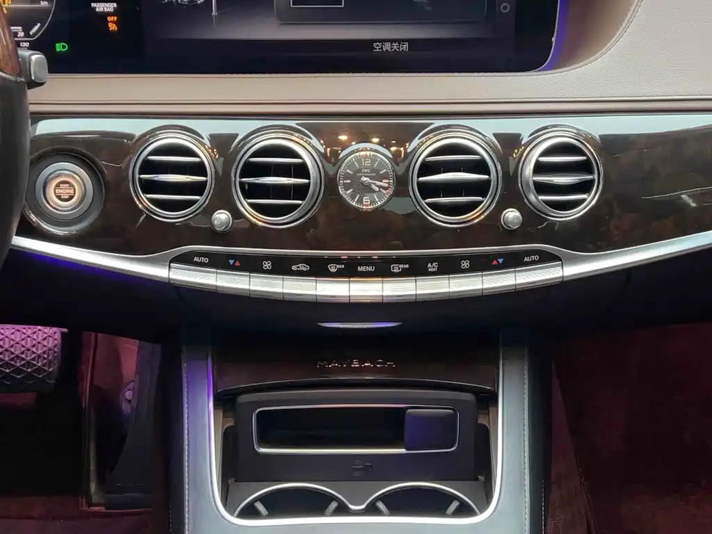 Mercedes-Benz S-Class 2018 — фото 15
